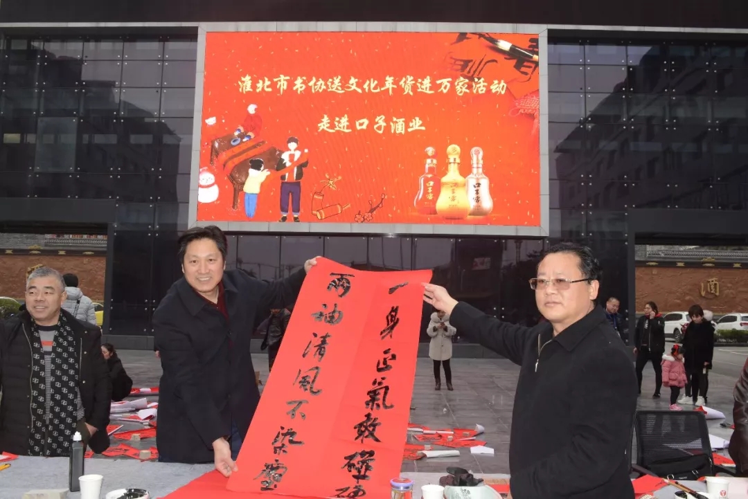 春聯(lian).webp.jpg