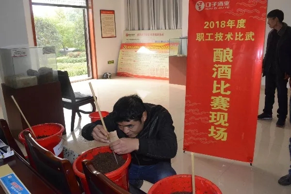 1598923433262321.jpg 18技(ji)能(néng)比武3.webp.jpg